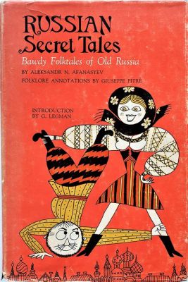 Byliska: Unveiling the Secrets of Russian Folklore's Oldest Tale!